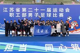 梅西与世界杯：探讨五十年来顶级足球员的身体演变